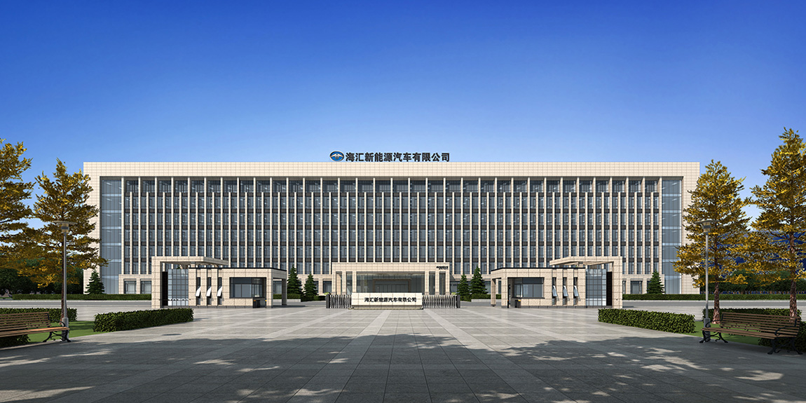 j9.com新能源汽车有限公司 j9.com新能源汽车有限公司